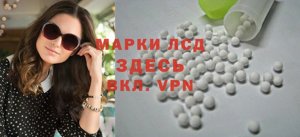 круглые Баксан