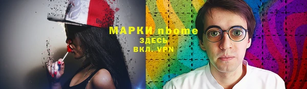 круглые Баксан