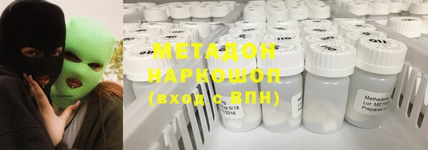 круглые Баксан