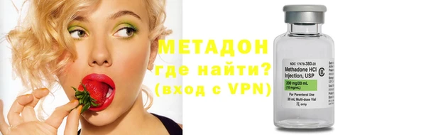 Альфа ПВП Балахна