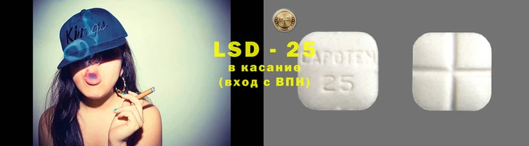 круглые Баксан