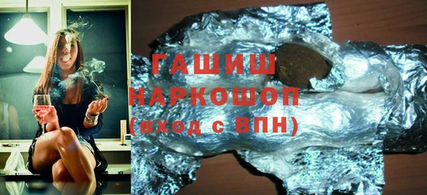 Альфа ПВП Балахна