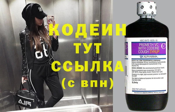 круглые Баксан