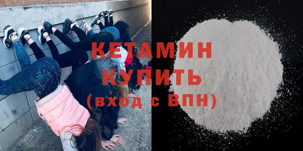 Альфа ПВП Балахна