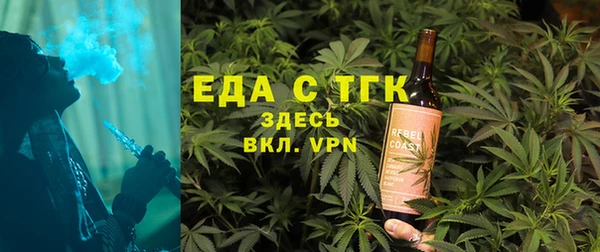 круглые Баксан