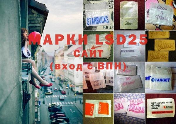 круглые Баксан