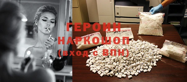 тгк Покров