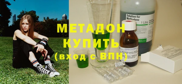 круглые Баксан