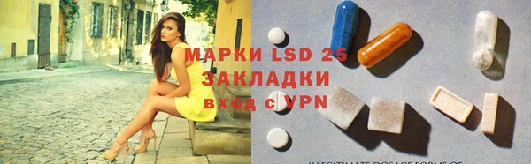 кокаин Балабаново