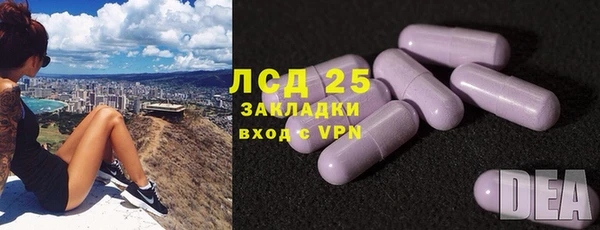 герыч Переславль-Залесский