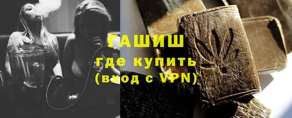 круглые Баксан
