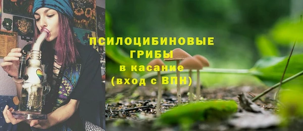 круглые Баксан