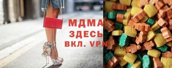 круглые Баксан