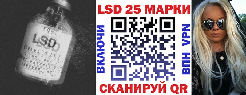 OMG как войти  наркотики  Бирюч  ЛСД экстази ecstasy 