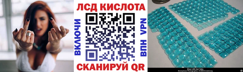 Наркотические марки 1,5мг  Бирюч 
